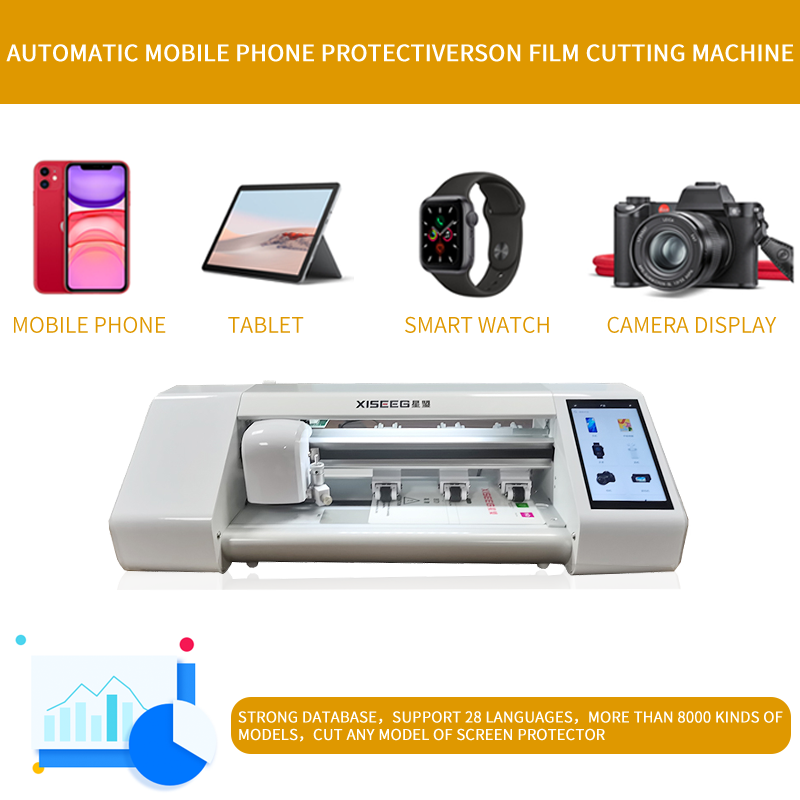 custom cell phone sticker back stickers cutting machine cell phone protector film cutter protective screen film cutter plotter