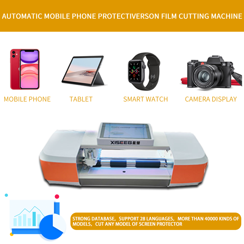 auto soft film tpu screen protector film cutting machine back cover skin phones cutting plotter plastic film cutter